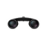Nikon SPORTSTAR EX II 10X25 Binoculars